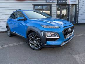 HYUNDAI KONA at G T Garages Ltd Scarborough